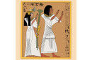 Hunefer der Ägypter - Historische Malvorlagen PDF